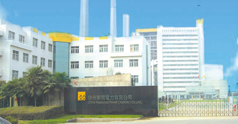 至尊国际 – 至尊服务,至尊享受