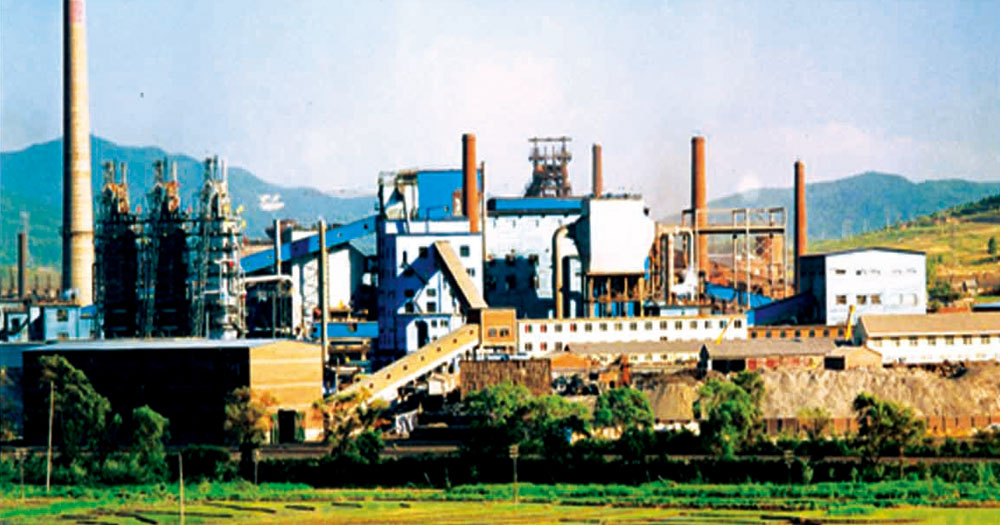 至尊国际 – 至尊服务,至尊享受