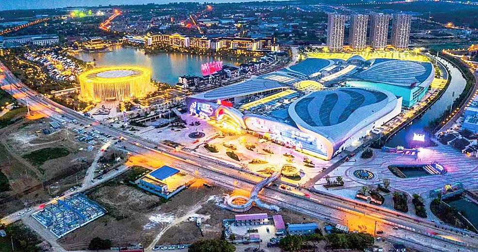 至尊国际 – 至尊服务,至尊享受