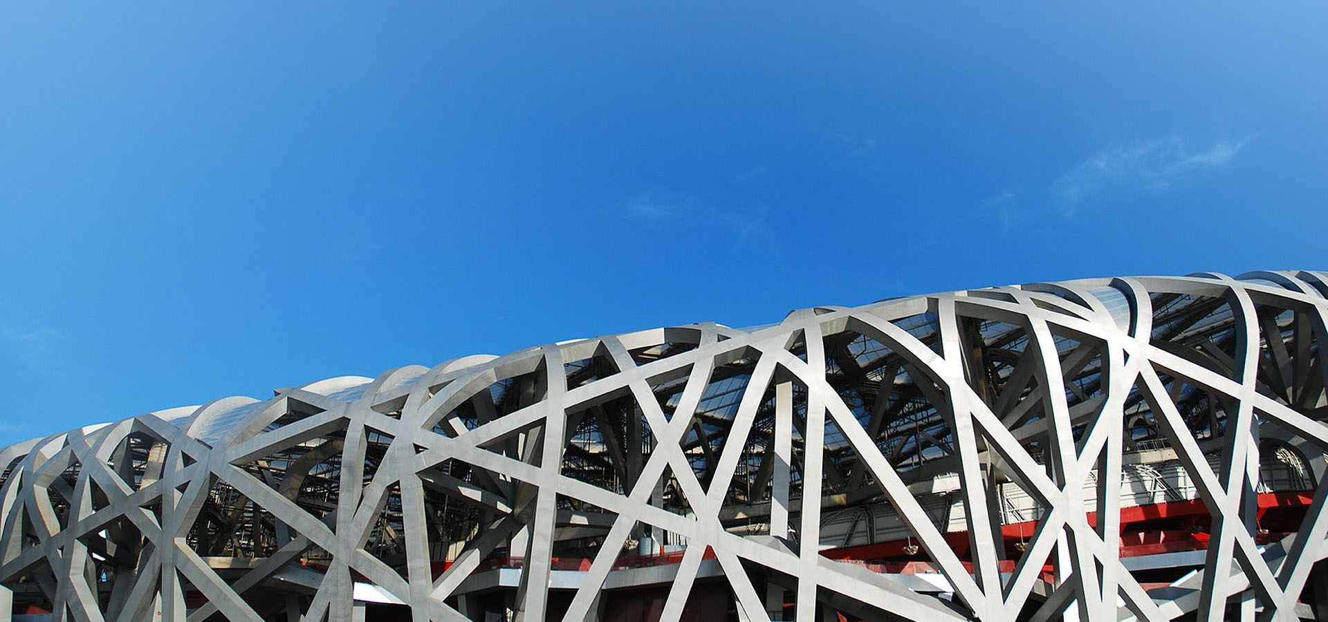 至尊国际 – 至尊服务,至尊享受