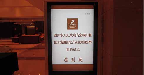 至尊国际 – 至尊服务,至尊享受